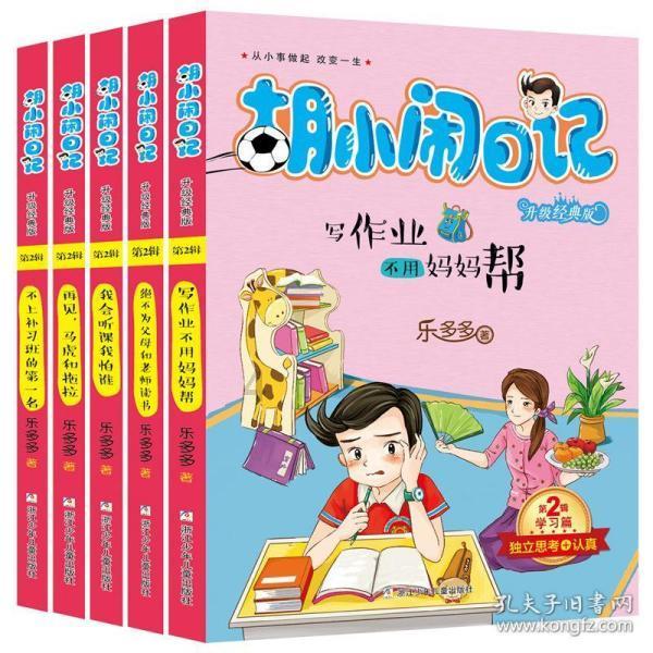 了解女性心理咨询师如何关心异性朋友?知识星球平台-专业的学习社区